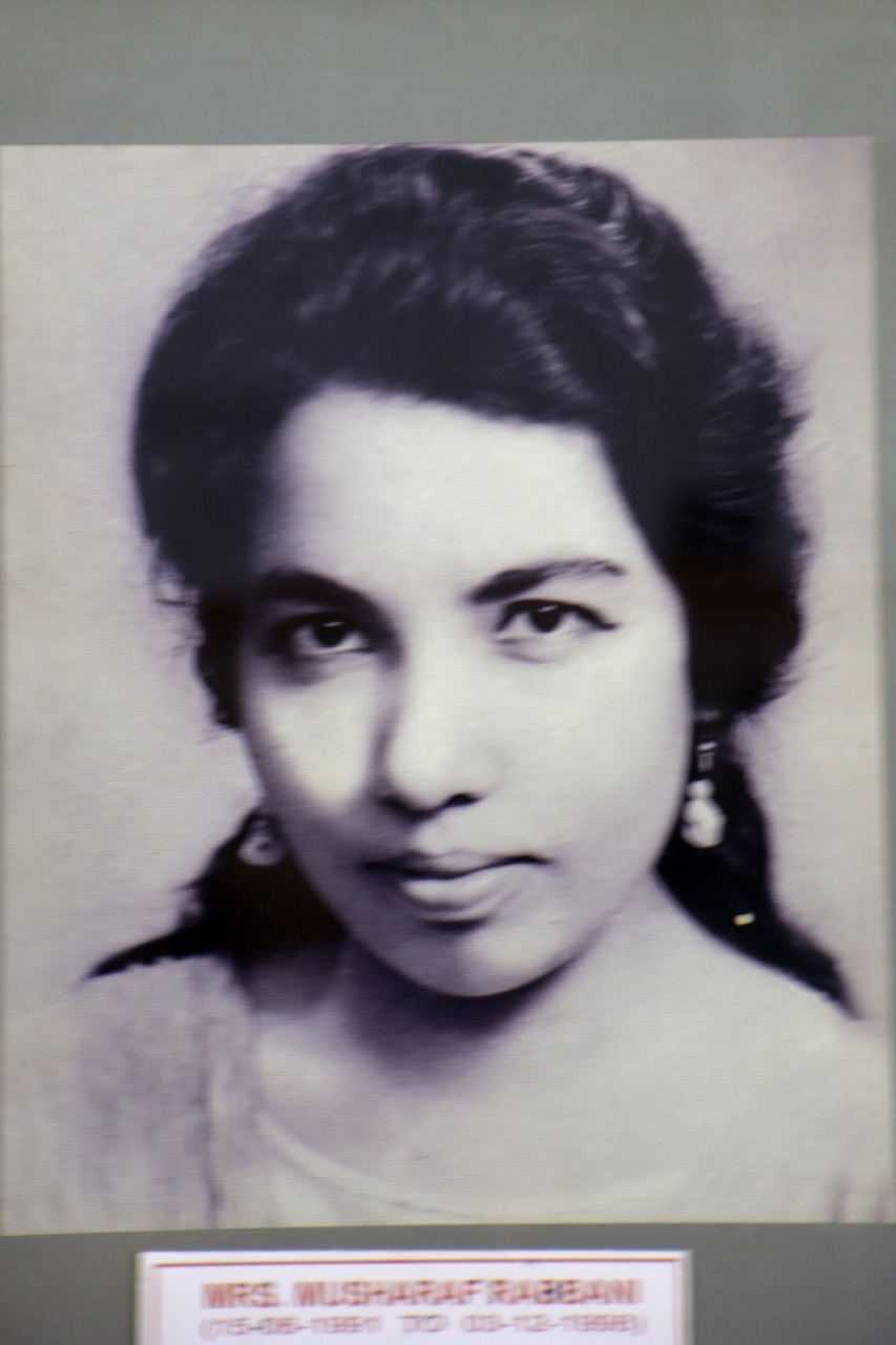 Mrs. Musharaf Rabbani