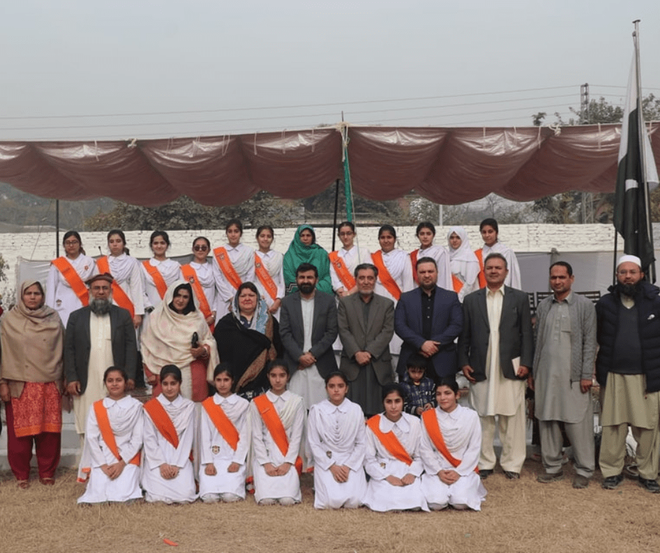 69th Annual Sports Day