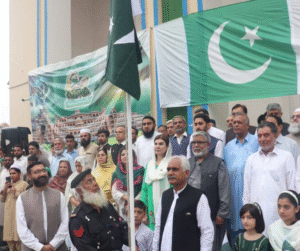 UMS celebrated 14 August